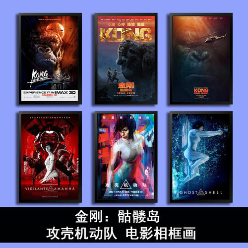 做假的联通通话清单